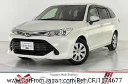 toyota corolla-fielder 2016 CFJ1574677