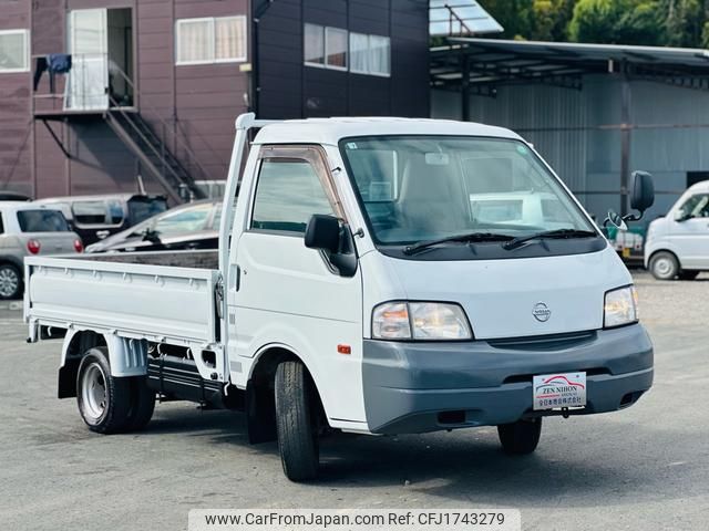 nissan vanette-truck 2014 CFJ1743279 image 2