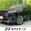 toyota rav4 2023 quick_quick_MXAA54_MXAA54-5045861 image 1