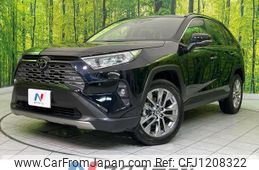 toyota rav4 2023 quick_quick_MXAA54_MXAA54-5045861