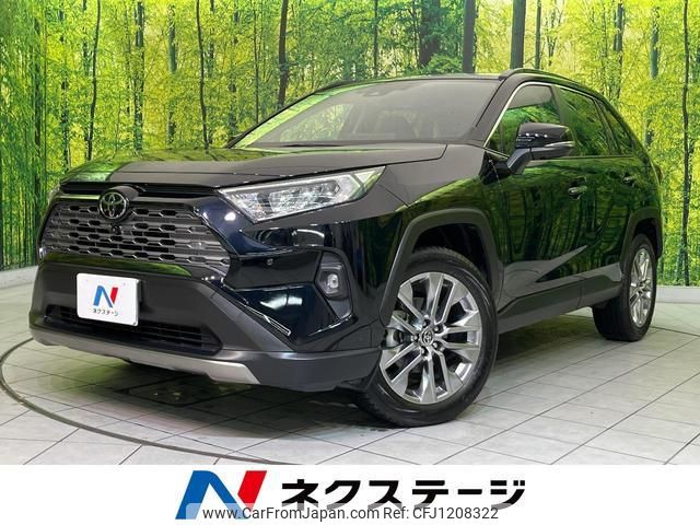 toyota rav4 2023 quick_quick_MXAA54_MXAA54-5045861 image 1