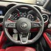 alfa-romeo stelvio 2021 -ALFA ROMEO--Alfa Romeo Stelvio 3DA-94922--ZARPAHJX1M7D20875---ALFA ROMEO--Alfa Romeo Stelvio 3DA-94922--ZARPAHJX1M7D20875- image 13