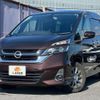 nissan serena 2017 quick_quick_DAA-GC27_GC27-015169 image 16