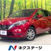 nissan note 2018 -NISSAN--Note DBA-E12--E12-583920---NISSAN--Note DBA-E12--E12-583920- image 1