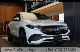 mercedes-benz eqa 2022 -MERCEDES-BENZ--Benz EQA ZAA-243701C--W1N2437012J020708---MERCEDES-BENZ--Benz EQA ZAA-243701C--W1N2437012J020708-