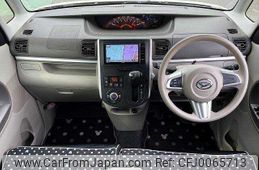 daihatsu tanto 2015 504928-923137