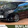 toyota noah 2021 quick_quick_ZRR80W_ZRR80-0655794 image 1