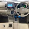 honda n-box-plus 2012 -HONDA 【宮崎 581ね1496】--N BOX + JF1-3004033---HONDA 【宮崎 581ね1496】--N BOX + JF1-3004033- image 4