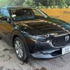 mazda cx-3 2022 -MAZDA--CX-30 3DA-DM8P--DM8P-202643---MAZDA--CX-30 3DA-DM8P--DM8P-202643- image 16