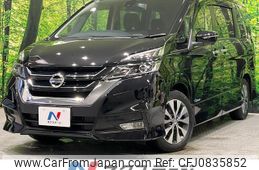 nissan serena 2016 quick_quick_GFC27_GFC27-003787