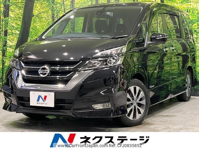 nissan serena 2016 quick_quick_GFC27_GFC27-003787 image 1