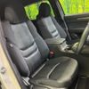 mazda cx-8 2021 CFJ1710098 image 8
