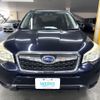 subaru forester 2013 CFJ1538743 image 2