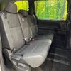 toyota noah 2023 CFJ1620942 image 9