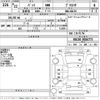 toyota passo 2010 -TOYOTA--Passo KGC30-0016773---TOYOTA--Passo KGC30-0016773- image 3