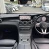 mercedes-benz glc-class 2020 quick_quick_3DA-253915C_W1N2539152F845417 image 3