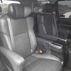 toyota alphard 2020 -TOYOTA 【和泉 349も1112】--Alphard AGH30W-9014677---TOYOTA 【和泉 349も1112】--Alphard AGH30W-9014677- image 10