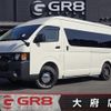 toyota hiace-van 2024 -TOYOTA--Hiace Van GDH226K--GDH226-2007631---TOYOTA--Hiace Van GDH226K--GDH226-2007631- image 1