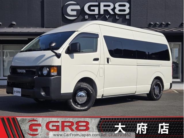 toyota hiace-van 2024 -TOYOTA--Hiace Van GDH226K--GDH226-2007631---TOYOTA--Hiace Van GDH226K--GDH226-2007631- image 1