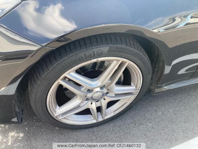 mercedes-benz e-class 2014 -MERCEDES-BENZ--Benz E Class RBA-207336--WDD2073362F292251---MERCEDES-BENZ--Benz E Class RBA-207336--WDD2073362F292251- image 2