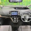 nissan serena 2018 -NISSAN--Serena DAA-GFC27--GFC27-105007---NISSAN--Serena DAA-GFC27--GFC27-105007- image 2