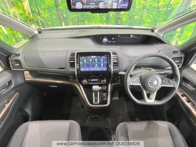 nissan serena 2018 -NISSAN--Serena DAA-GFC27--GFC27-105007---NISSAN--Serena DAA-GFC27--GFC27-105007- image 2