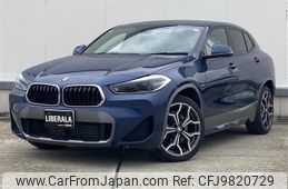 bmw x2 2020 -BMW--BMW X2 3DA-YL20--WBAYL120505S03267---BMW--BMW X2 3DA-YL20--WBAYL120505S03267-