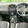 nissan note 2019 -NISSAN--Note DAA-HE12--HE12-246189---NISSAN--Note DAA-HE12--HE12-246189- image 2