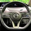 nissan serena 2019 -NISSAN--Serena DAA-HFC27--HFC27-060678---NISSAN--Serena DAA-HFC27--HFC27-060678- image 13