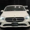 mercedes-benz b-class 2022 quick_quick_3DA-247012_W1K2470122J364186 image 3