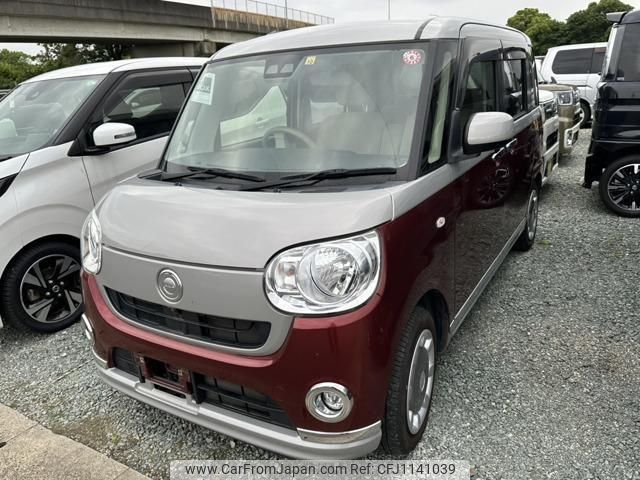 daihatsu move-canbus 2019 quick_quick_5BA-LA800S_LA800S-0202604 image 1