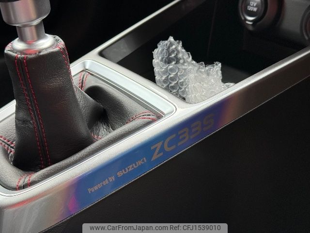 2025 Suzuki Swift ZC33S - Car Price $19,422