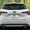 toyota corolla-touring-wagon 2021 CFJ1640950 image 15