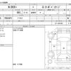 honda n-box-plus 2012 CFJ1567685 image 3