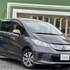 honda freed 2014 -HONDA--Freed DAA-GP3--GP3-1128051---HONDA--Freed DAA-GP3--GP3-1128051- image 1