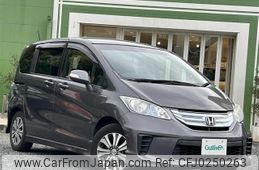 honda freed 2014 -HONDA--Freed DAA-GP3--GP3-1128051---HONDA--Freed DAA-GP3--GP3-1128051-