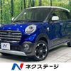 daihatsu cast 2017 CFJ1692065 image 1