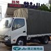 toyota dyna-truck 2017 -TOYOTA--Dyna--XZC605-0015536---TOYOTA--Dyna--XZC605-0015536- image 1