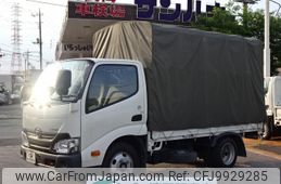 toyota dyna-truck 2017 -TOYOTA--Dyna--XZC605-0015536---TOYOTA--Dyna--XZC605-0015536-