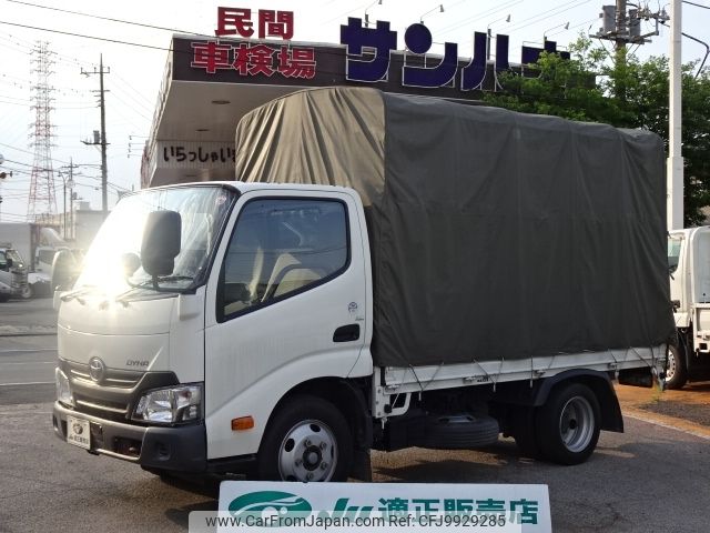 toyota dyna-truck 2017 -TOYOTA--Dyna--XZC605-0015536---TOYOTA--Dyna--XZC605-0015536- image 1