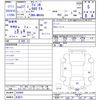 suzuki wagon-r 2015 -SUZUKI 【名変中 】--Wagon R MH34S--393908---SUZUKI 【名変中 】--Wagon R MH34S--393908- image 3