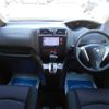 nissan serena 2012 TE5225 image 4