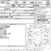 toyota mark-x 2008 -TOYOTA--MarkX GRX120-3052799---TOYOTA--MarkX GRX120-3052799- image 3