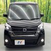 nissan dayz-roox 2018 -NISSAN--DAYZ Roox DBA-B21A--B21A-0502278---NISSAN--DAYZ Roox DBA-B21A--B21A-0502278- image 15