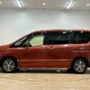 nissan serena 2016 CFJ1817682 image 16