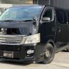 nissan caravan-van 2015 -NISSAN--Caravan Van VW2E26--VW2E26-017143---NISSAN--Caravan Van VW2E26--VW2E26-017143- image 1