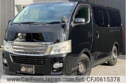 nissan caravan-van 2015 -NISSAN--Caravan Van VW2E26--VW2E26-017143---NISSAN--Caravan Van VW2E26--VW2E26-017143-