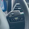 bmw 3-series 2021 CFJ1645712 image 20