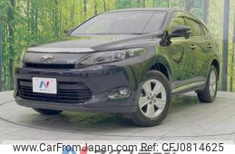 toyota harrier 2017 -TOYOTA--Harrier DBA-ZSU60W--ZSU60-0104630---TOYOTA--Harrier DBA-ZSU60W--ZSU60-0104630-