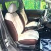 nissan note 2017 quick_quick_HE12_HE12-136935 image 8